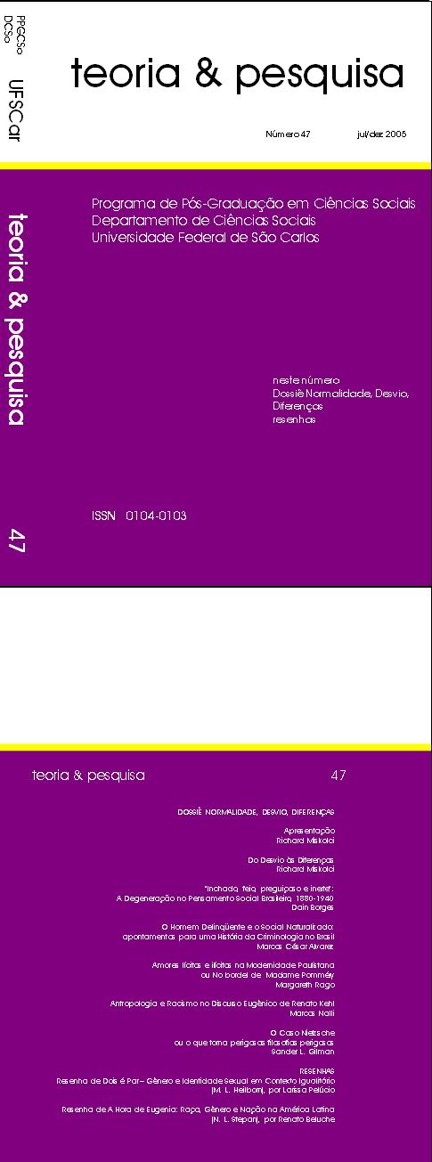 					Visualizar v. 1 n. 47 (2005)
				